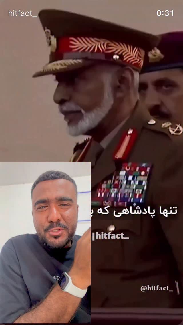 Post 4 by jasem blushii on Instagram (video)
