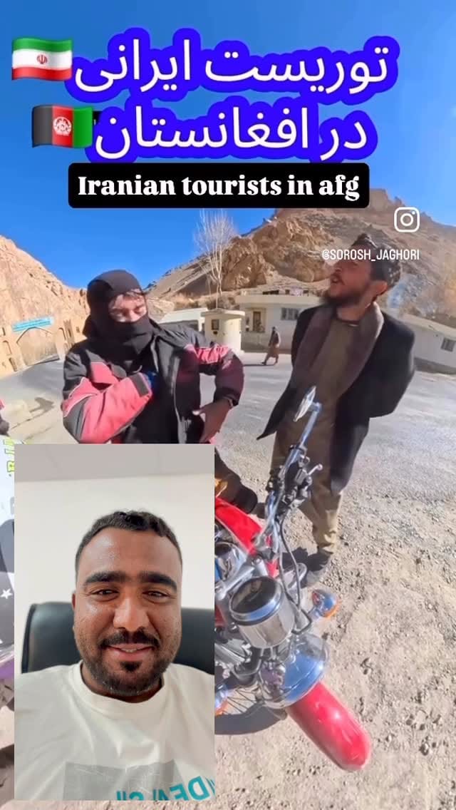 Post 6 by jasem blushii on Instagram (video)