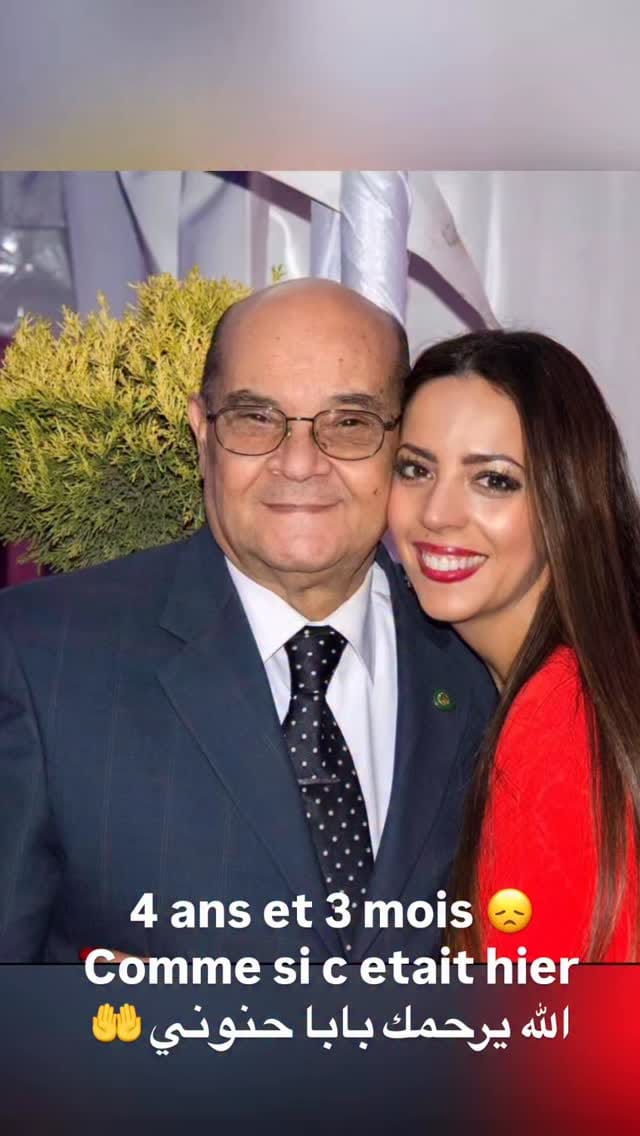 Post 10 by Hizia driassa kadri on Instagram (video)