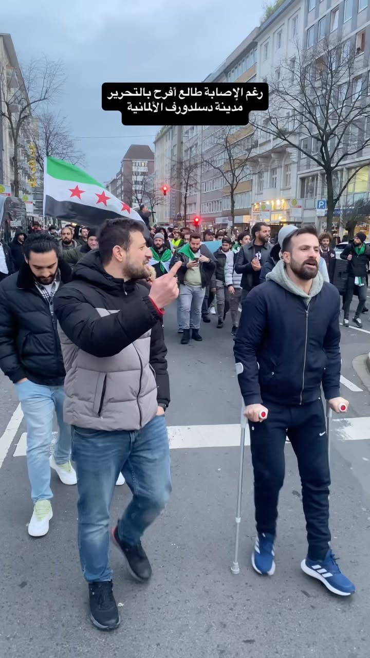 Post 5 by Basel Raslan on Instagram (video)