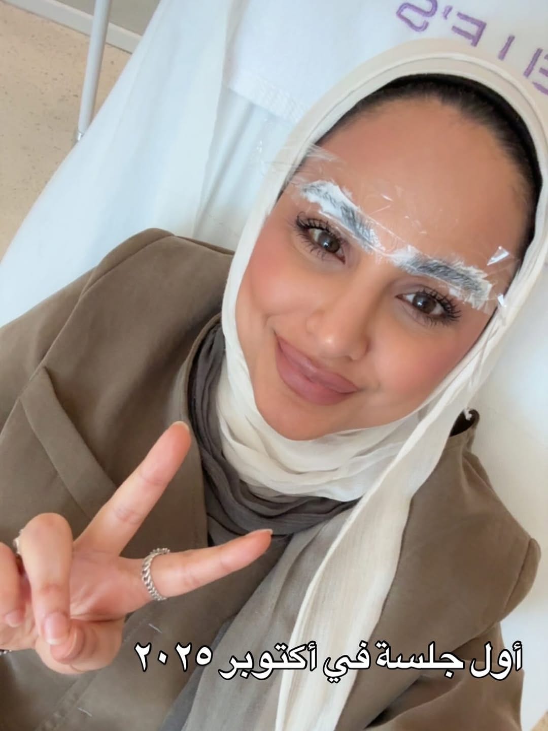 Post 1 by Isabelle’s Permanent Make-up on Instagram (carousel)