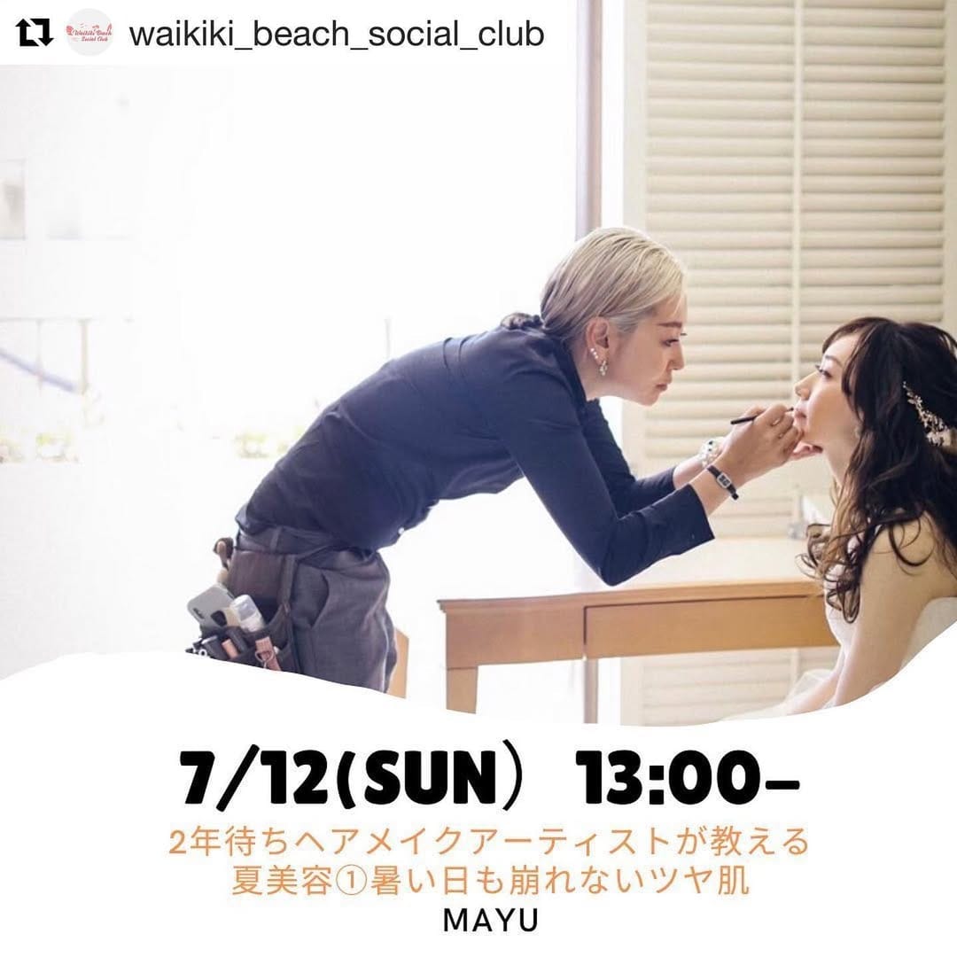 Post 6 by Mayu📩foglieverdi.llc@gmail.com on Instagram (image)