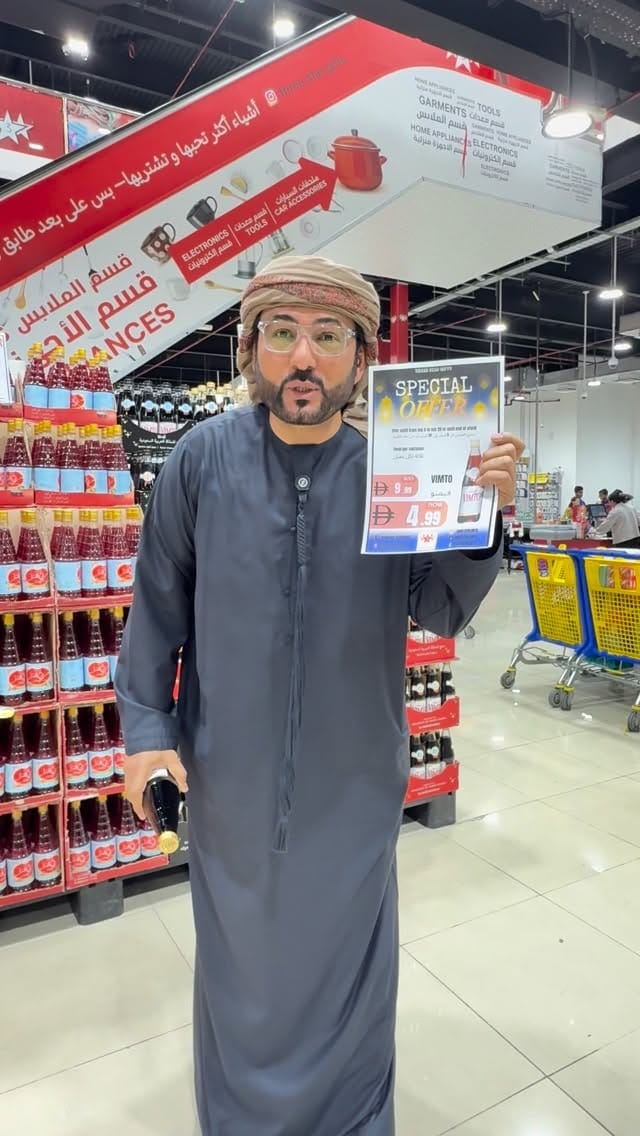 Post 7 by ثري ستار للهدايا on Instagram (video)