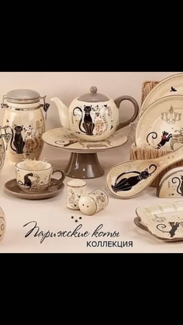 Post 8 by Татьяна Посуда on Instagram (video)