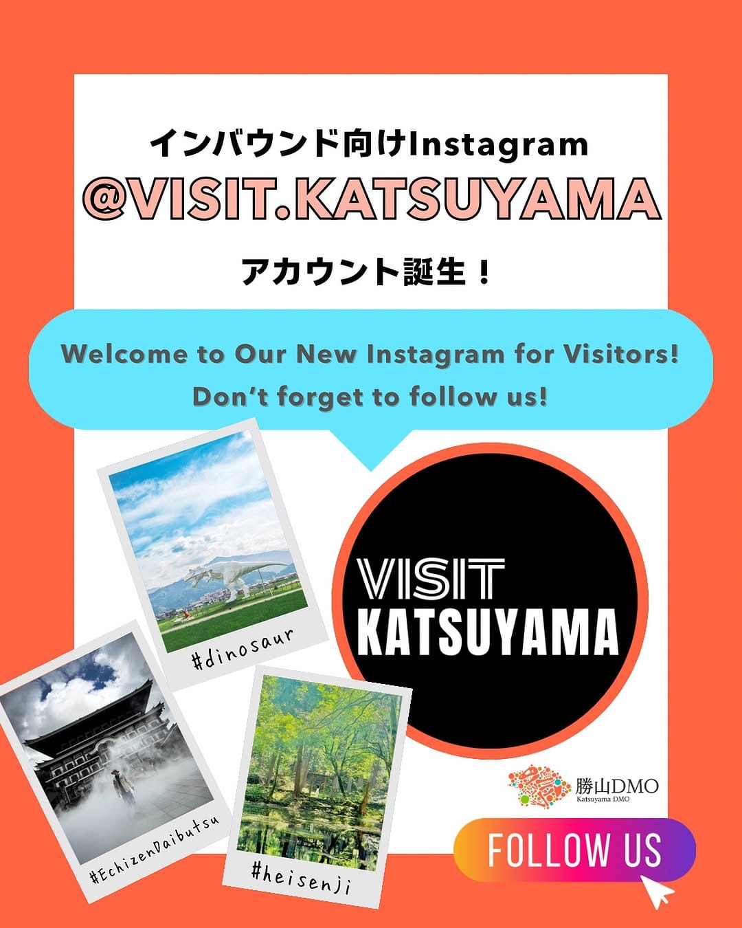 Post 9 by 勝山DMO【福井・恐竜博物館🦖周辺】お出かけ情報まとめ on Instagram (image)