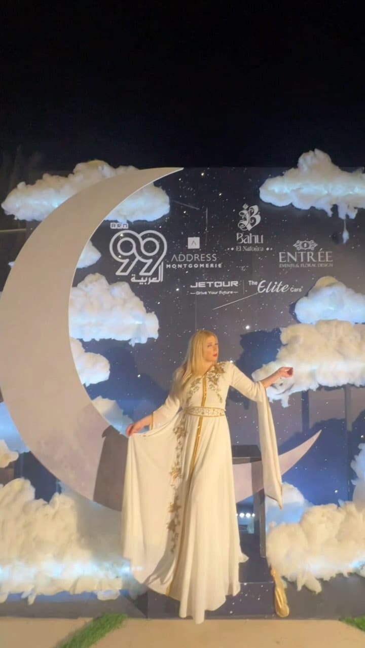 Post 6 by مسك وعنبر on Instagram (video)