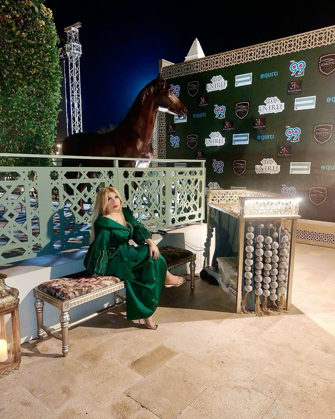 Post 5 by مسك وعنبر on Instagram (carousel)