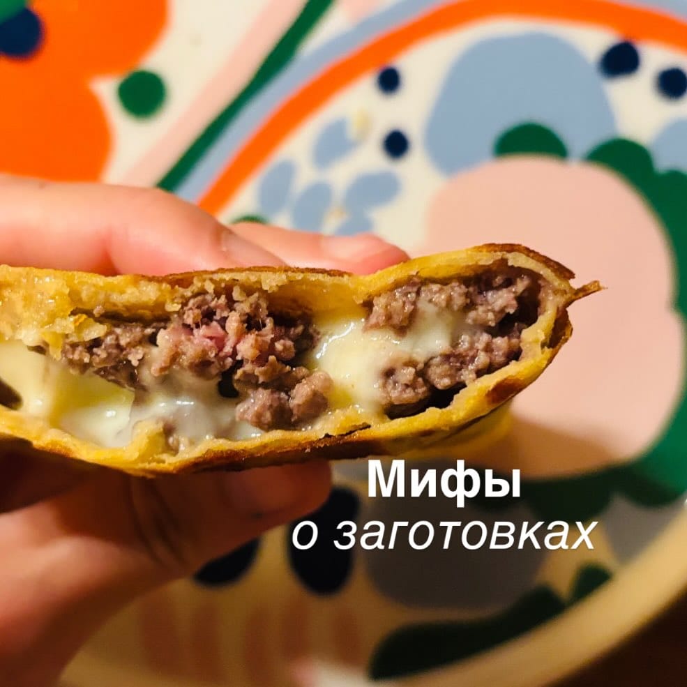 Post 4 by Виктория Исакова - писатель рецептов on Instagram (image)