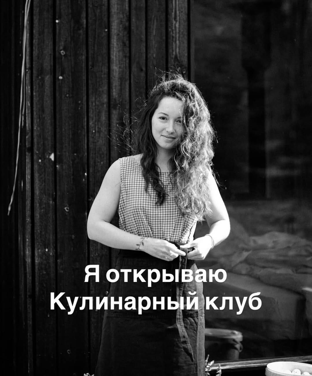 Post 10 by Виктория Исакова - писатель рецептов on Instagram (carousel)