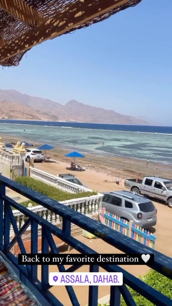 Post 6 by Rana Essam on Instagram (video)