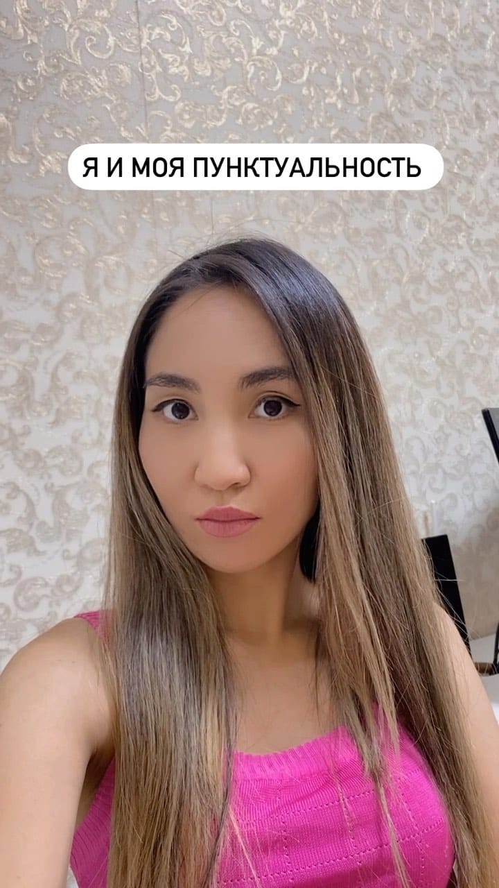 Post 10 by Блогер Актобе on Instagram (video)