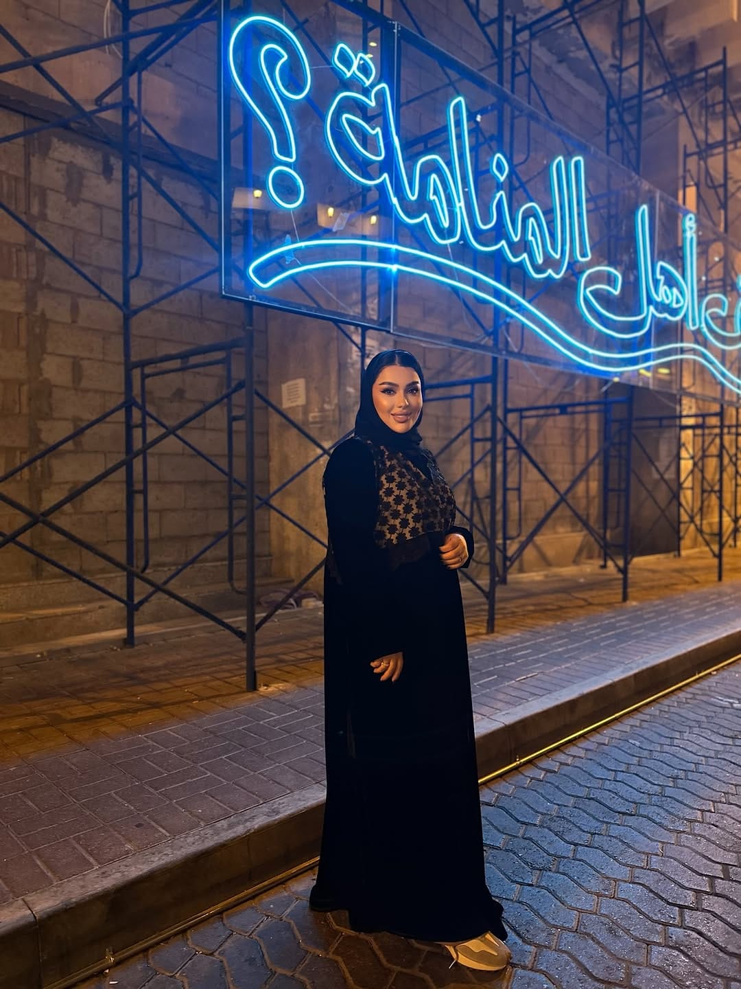 Post 7 by Sara Alsaib on Instagram (image)