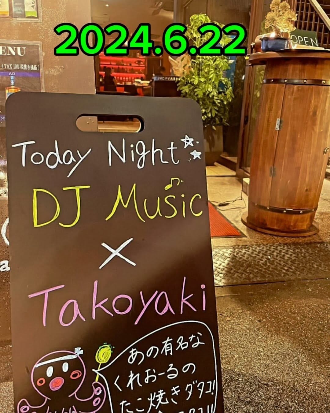Post 3 by りゅうたろう🙄 on Instagram (video)