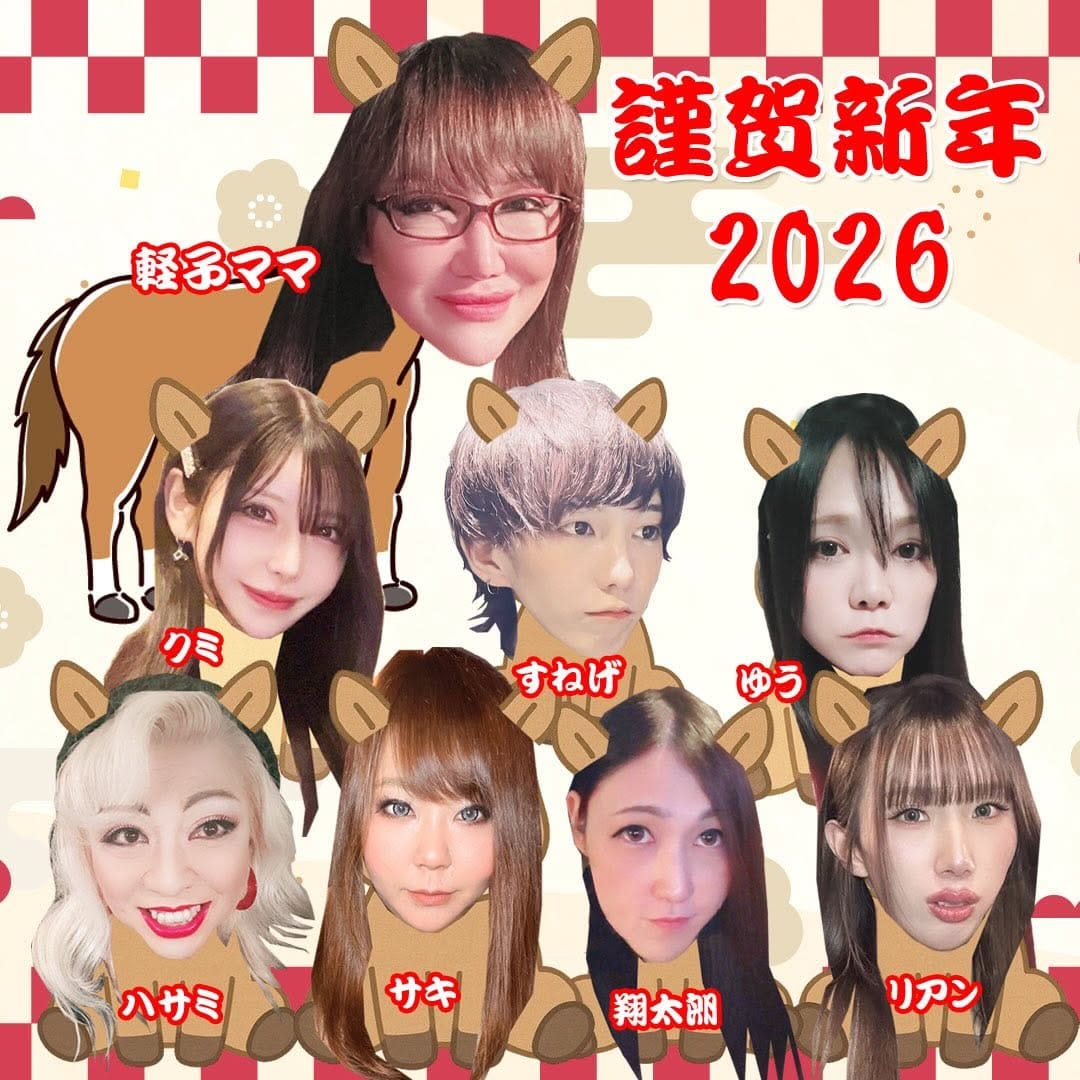 Post 5 by 軽子 Keiko on Instagram (image)