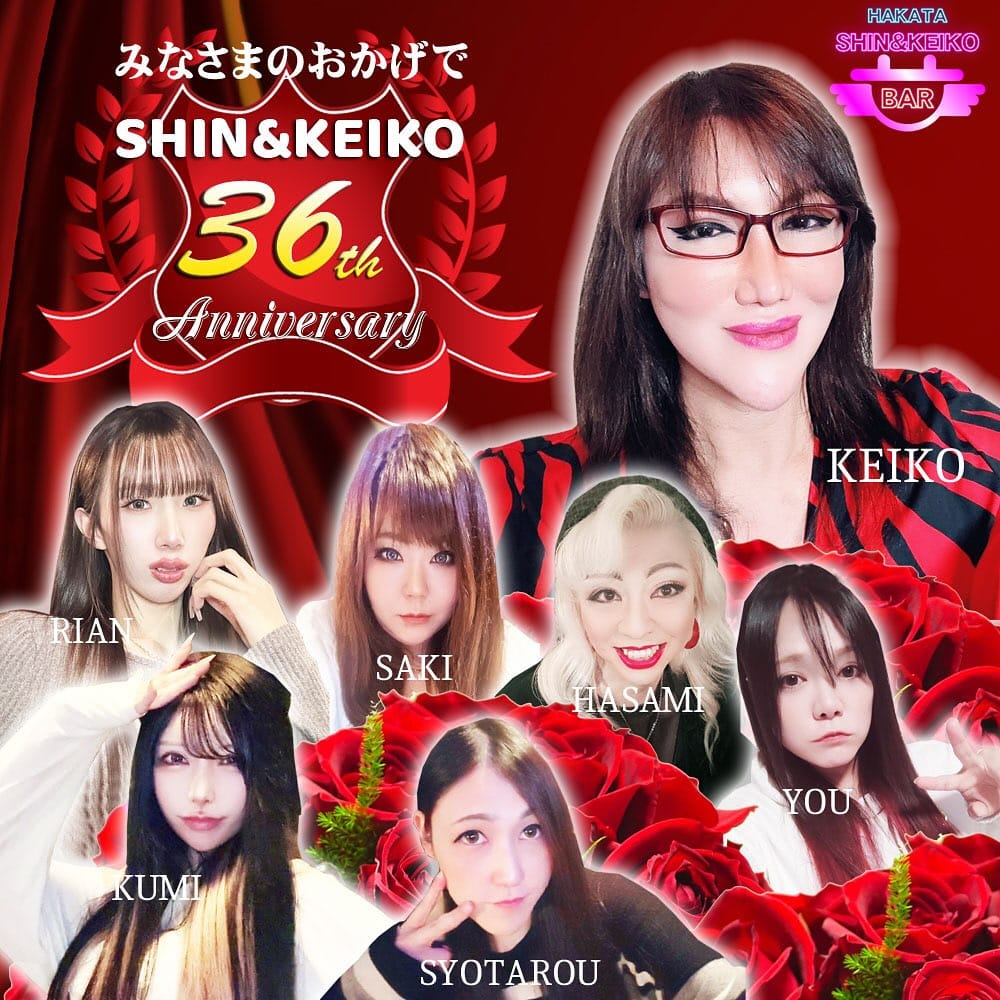 Post 9 by 軽子 Keiko on Instagram (image)