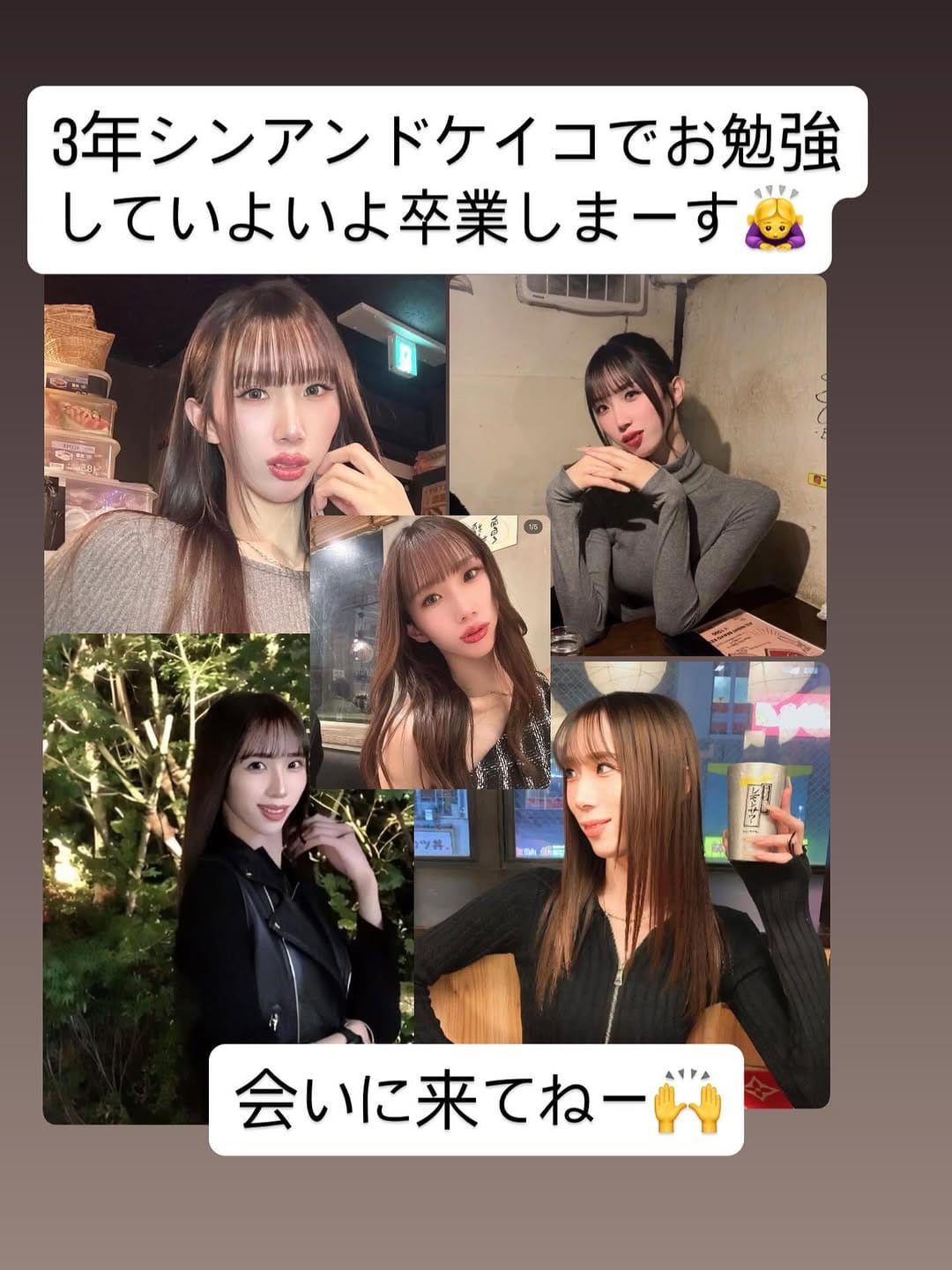 Post 3 by 軽子 Keiko on Instagram (image)