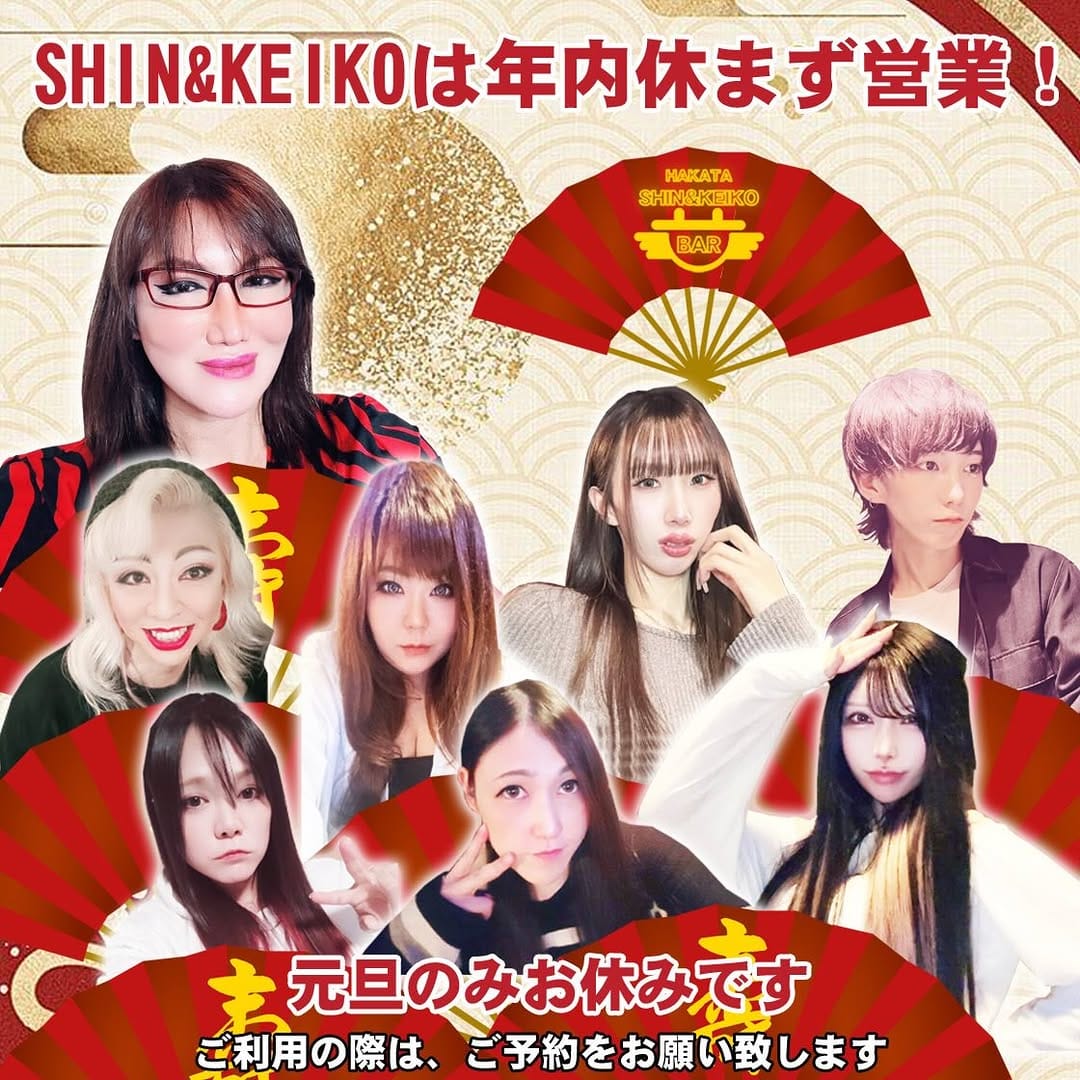 Post 7 by 軽子 Keiko on Instagram (image)