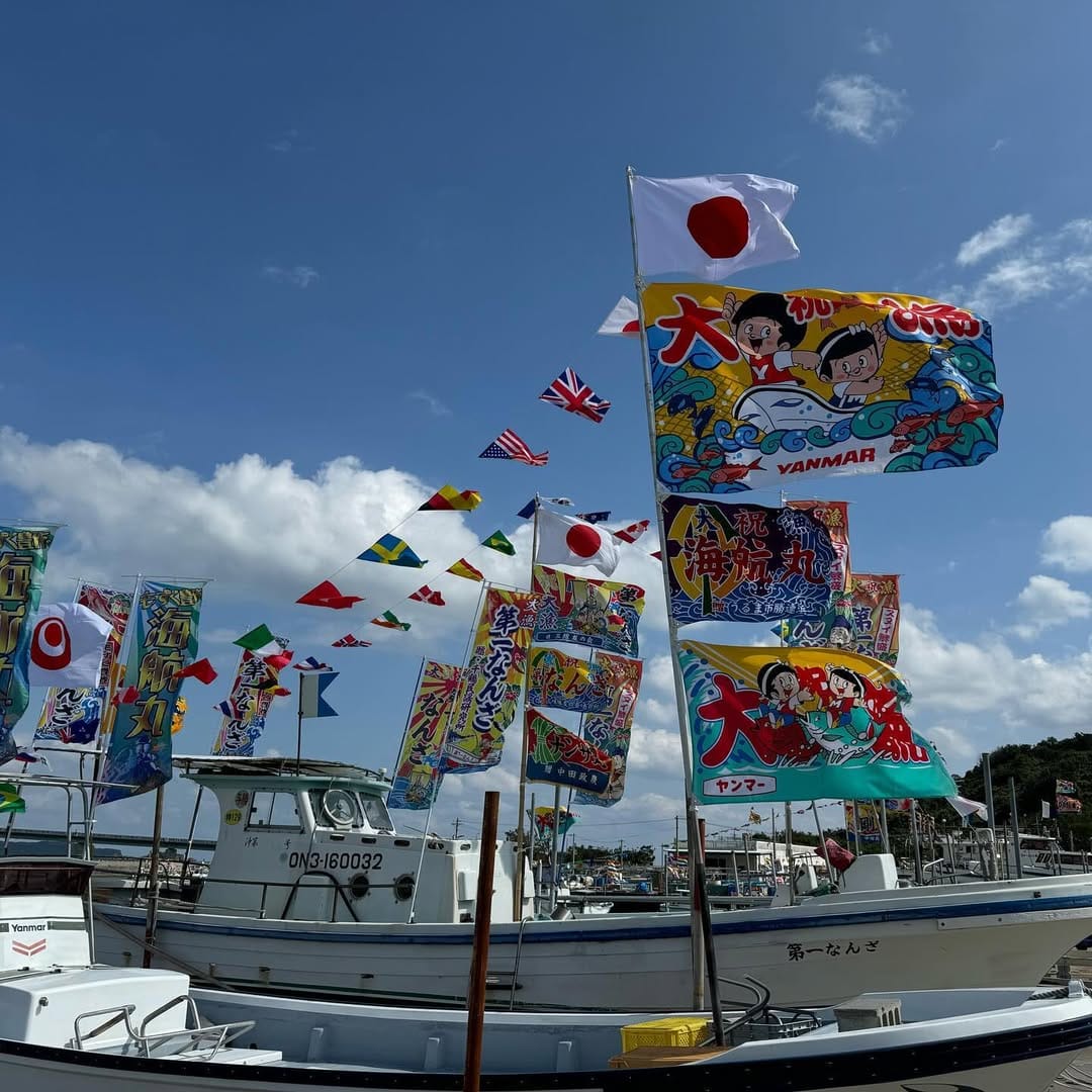 Post 1 by ホテル浜比嘉島リゾート【沖縄】 on Instagram (carousel)