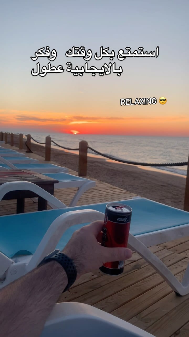 Post 9 by Eyad Kousa on Instagram (video)