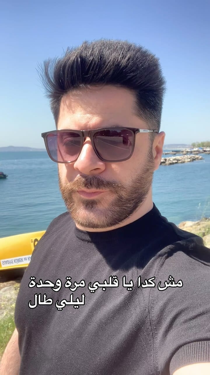 Post 10 by Eyad Kousa on Instagram (video)