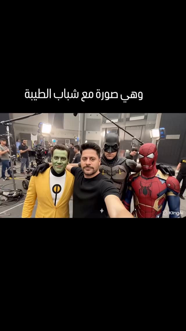 Post 7 by Eyad Kousa on Instagram (video)