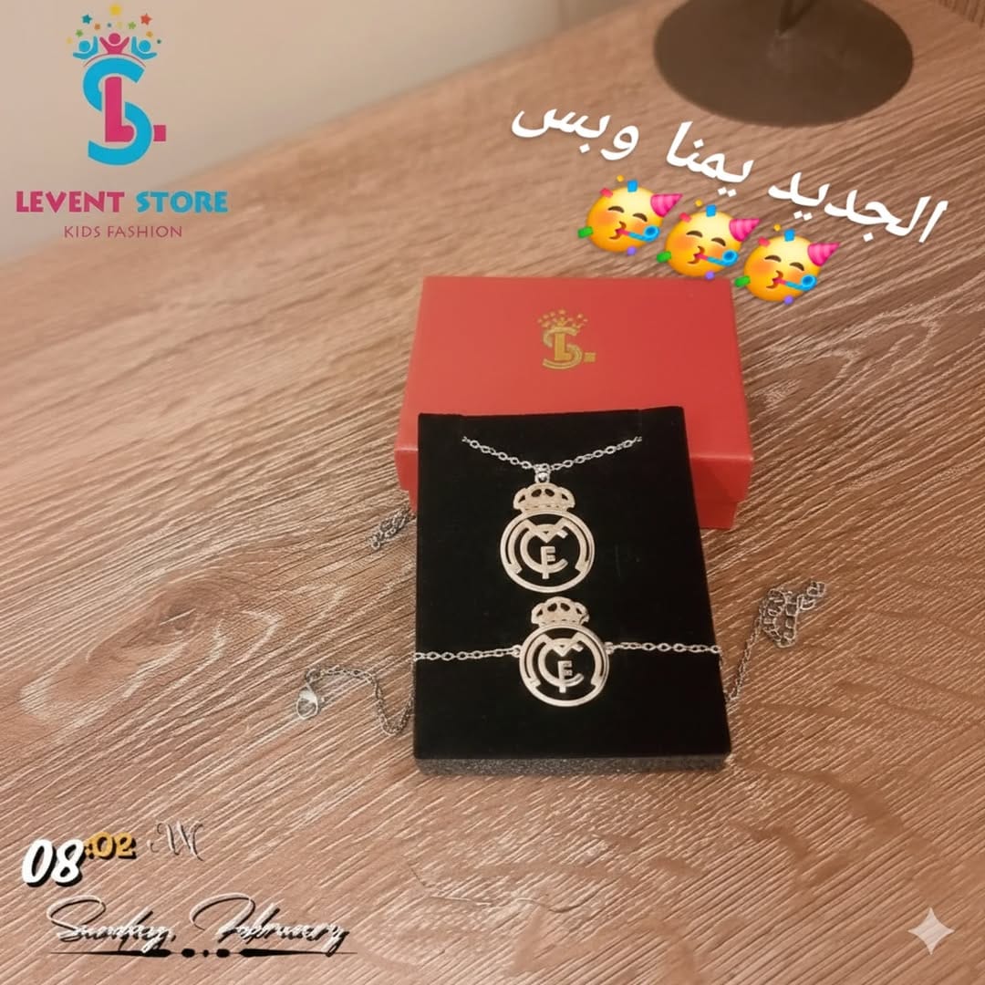 Post 2 by Levent store on Instagram (carousel)