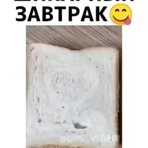 Post 1 by Faberlic_Nadira on Instagram (video)
