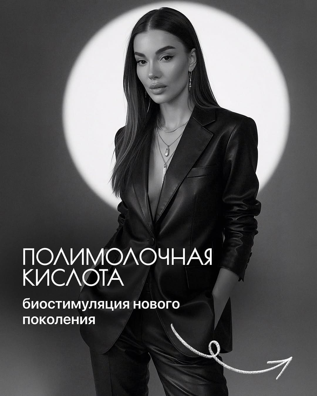 Post 8 by Косметолог | Губы | Ботокс  | Обучение | Краснодар l Dubai on Instagram (carousel)