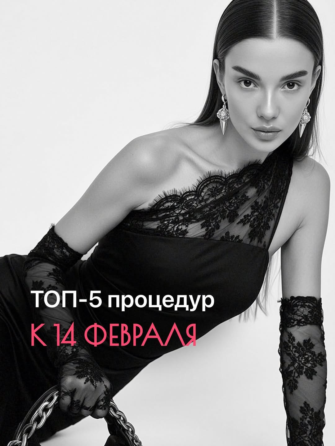 Post 3 by Косметолог | Губы | Ботокс  | Обучение | Краснодар l Dubai on Instagram (carousel)