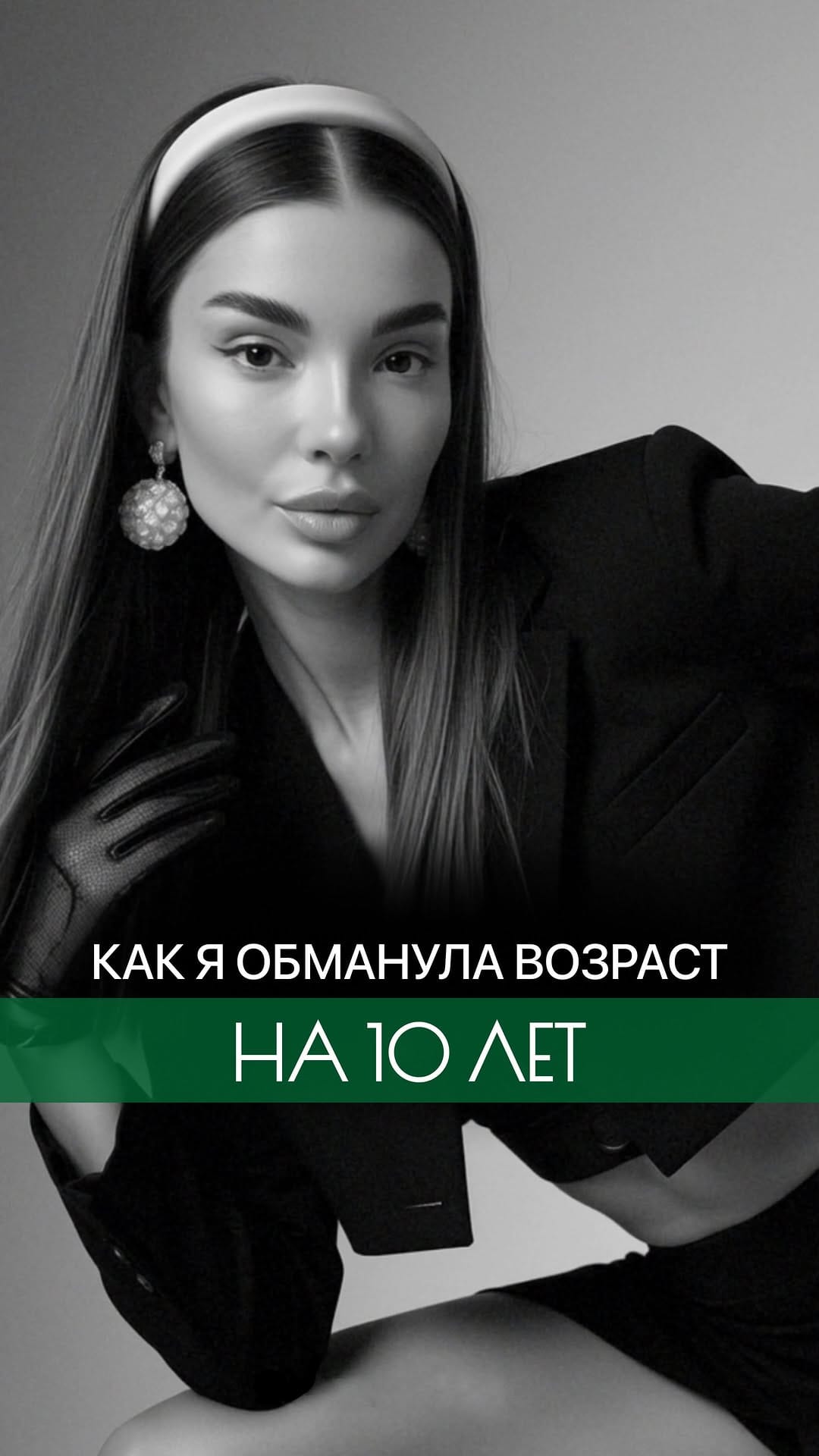 Post 6 by Косметолог | Губы | Ботокс  | Обучение | Краснодар l Dubai on Instagram (video)
