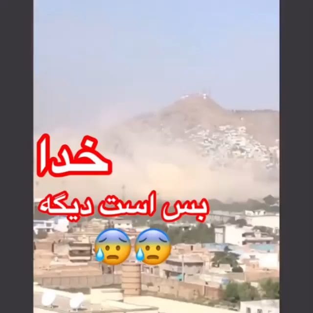 Post 5 by Ali on Instagram (video)