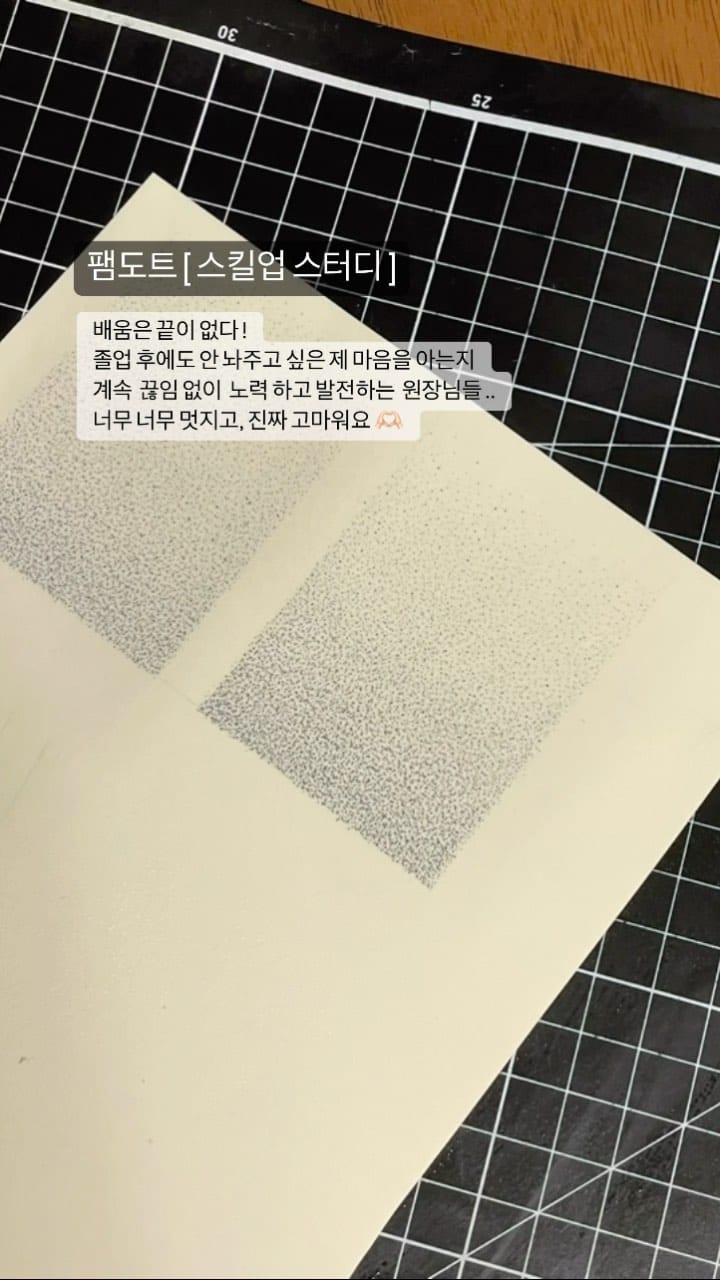 Post 9 by 광주두피문신/안개헤어라인/smp교육 on Instagram (video)