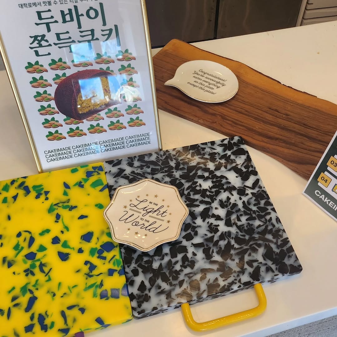 Post 9 by 케익아이메이드 on Instagram (image)