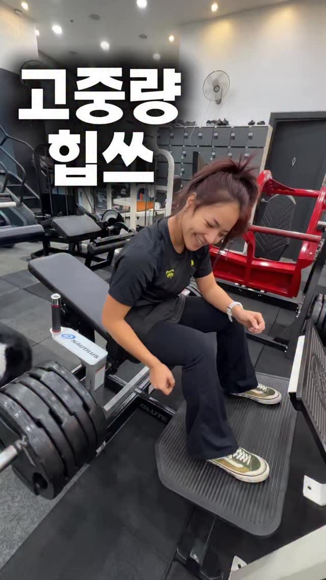 Post 5 by 헬예누 | 이정은 on Instagram (video)