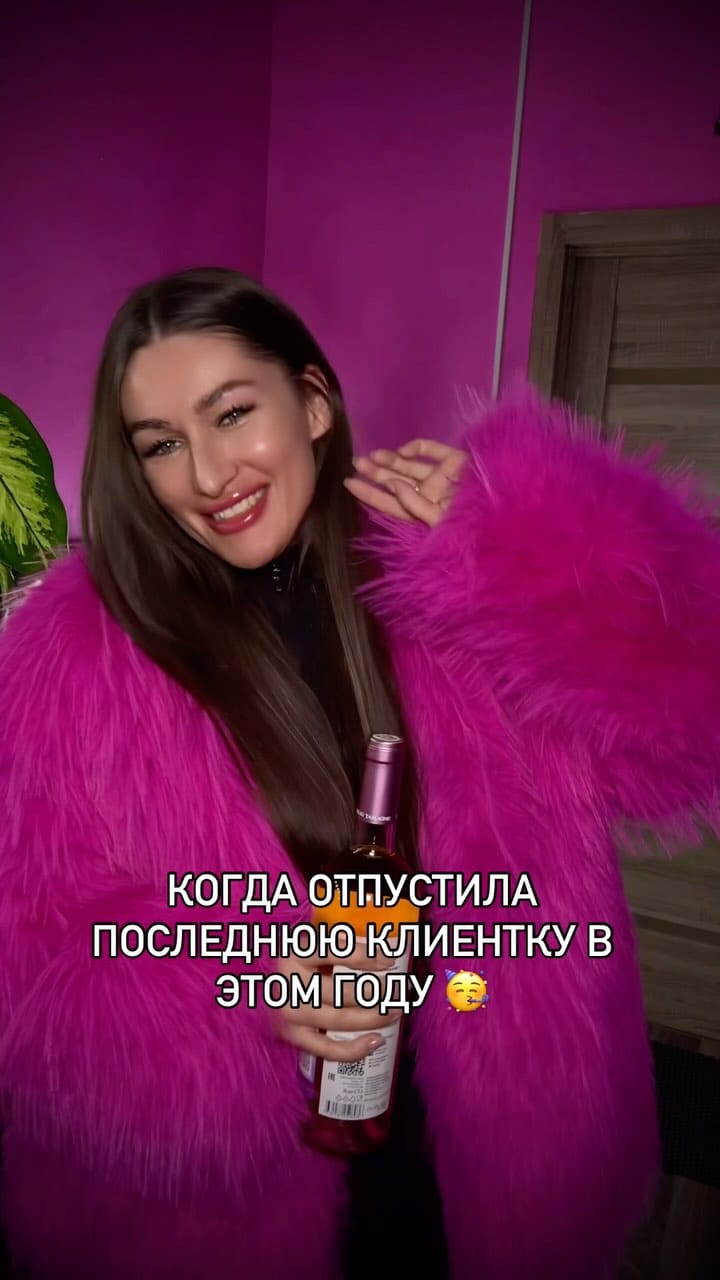 Post 7 by Ulyana💓 on Instagram (video)