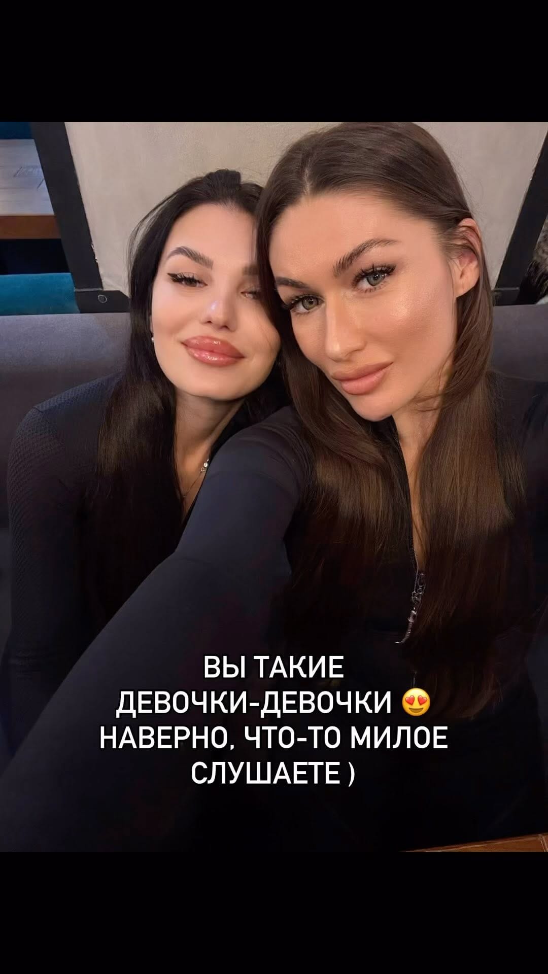 Post 3 by Ulyana💓 on Instagram (video)