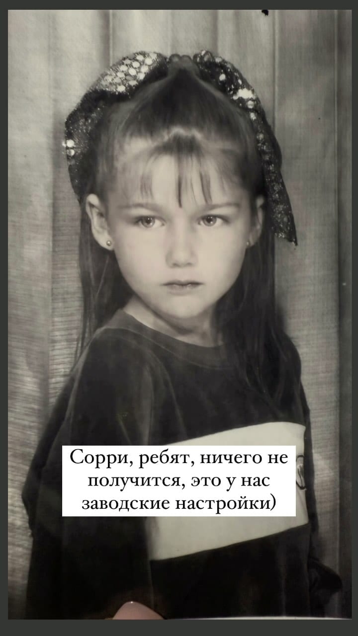 Post 10 by Ulyana💓 on Instagram (video)