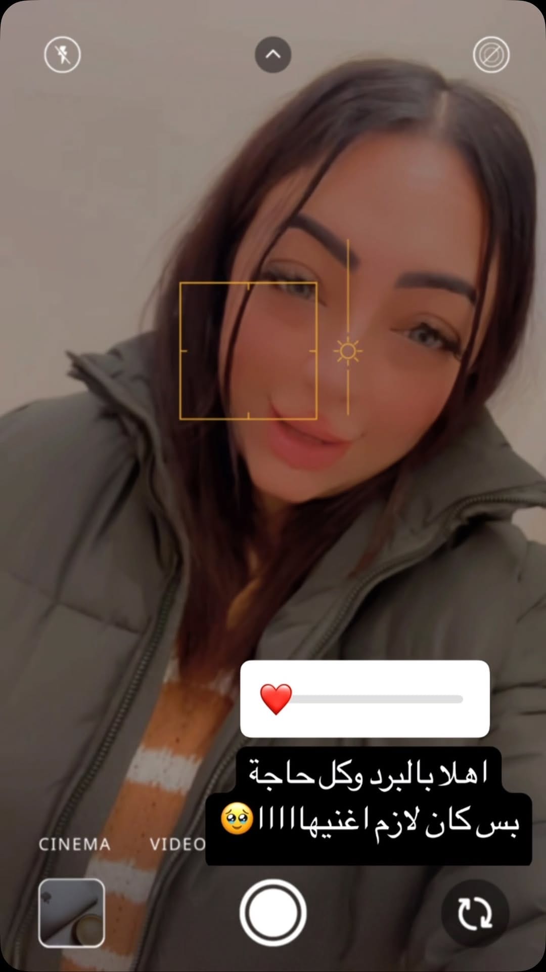 Post 4 by Mai Darwesh on Instagram (video)