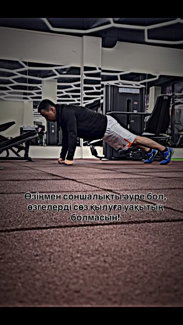 Post 2 by Ықылас Рахманбердіұлы on Instagram (video)