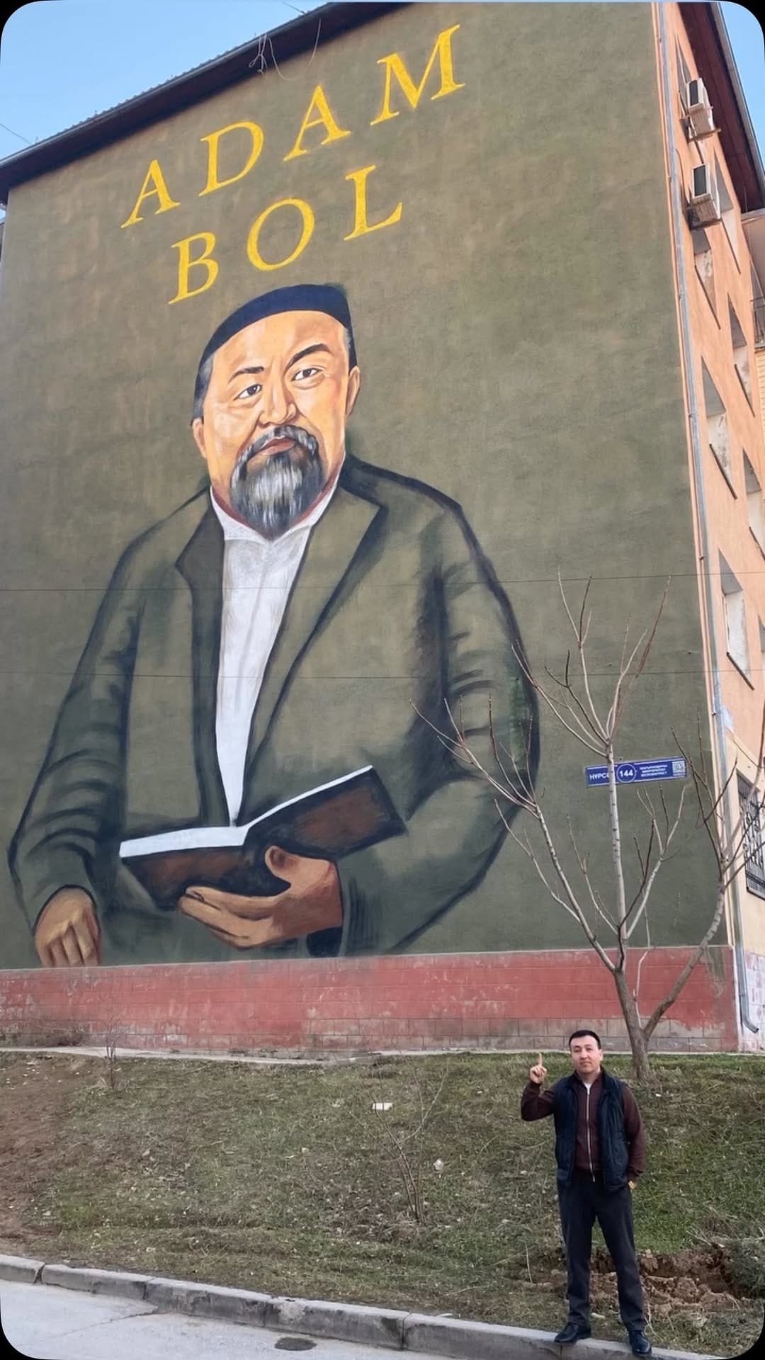 Post 9 by Ықылас Рахманбердіұлы on Instagram (video)