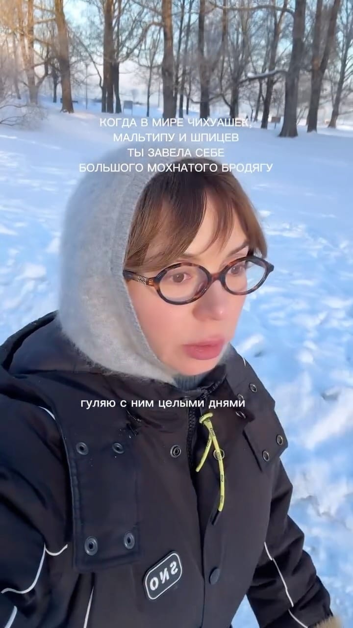 Post 3 by Jelena on Instagram (video)