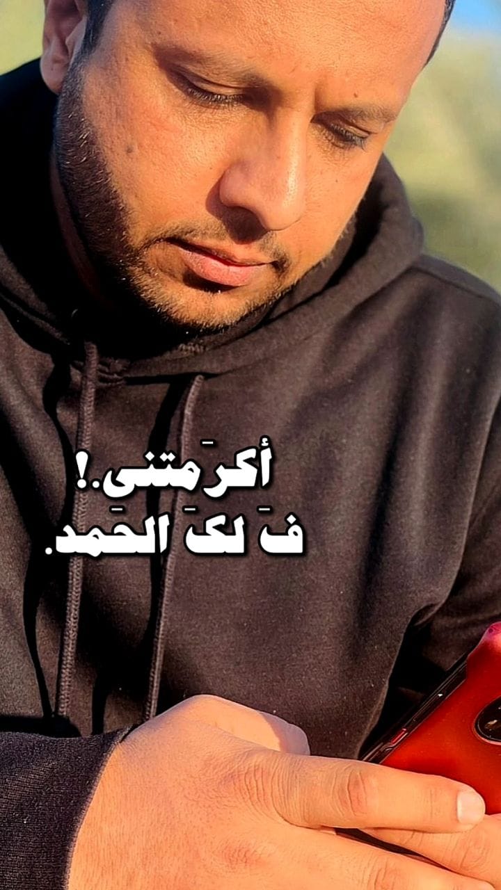 Post 5 by Ahmad Afzaal on Instagram (video)