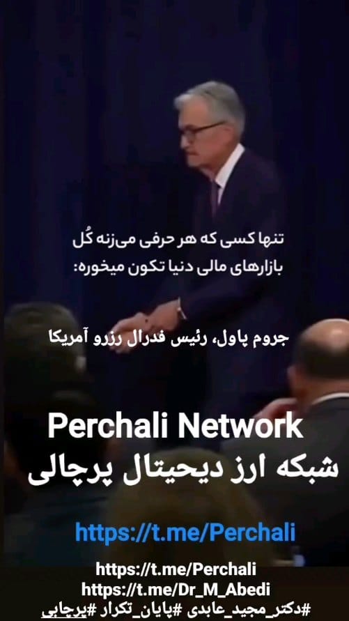 Post 2 by دکتر مجید عابدی Dr.Majid Abedi on Instagram (video)