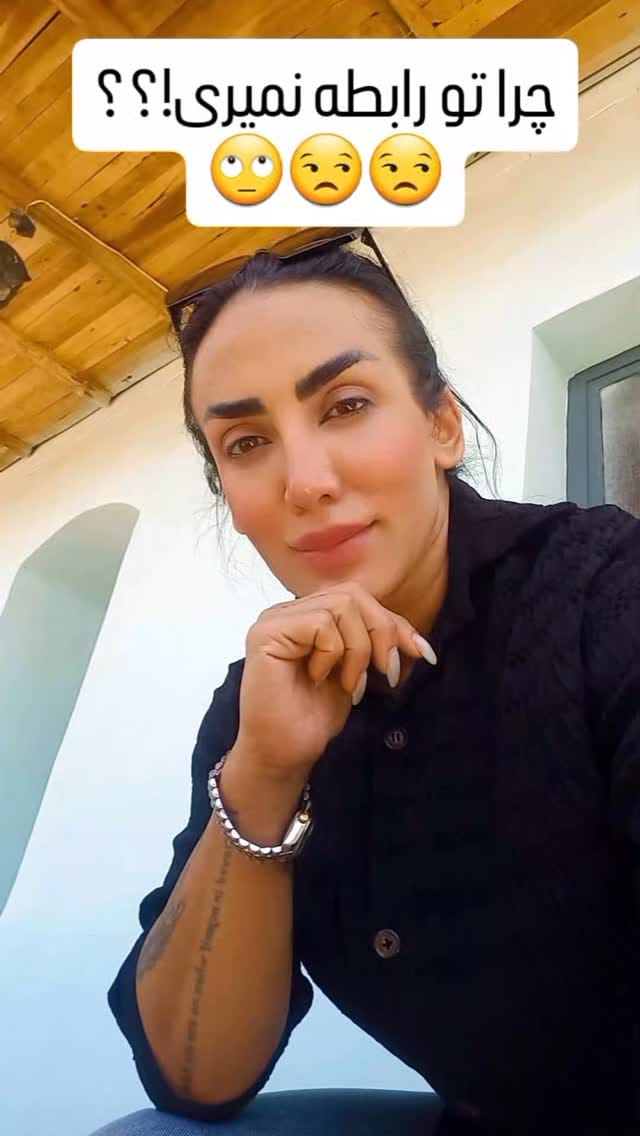 Post 8 by ثنا جباری on Instagram (video)