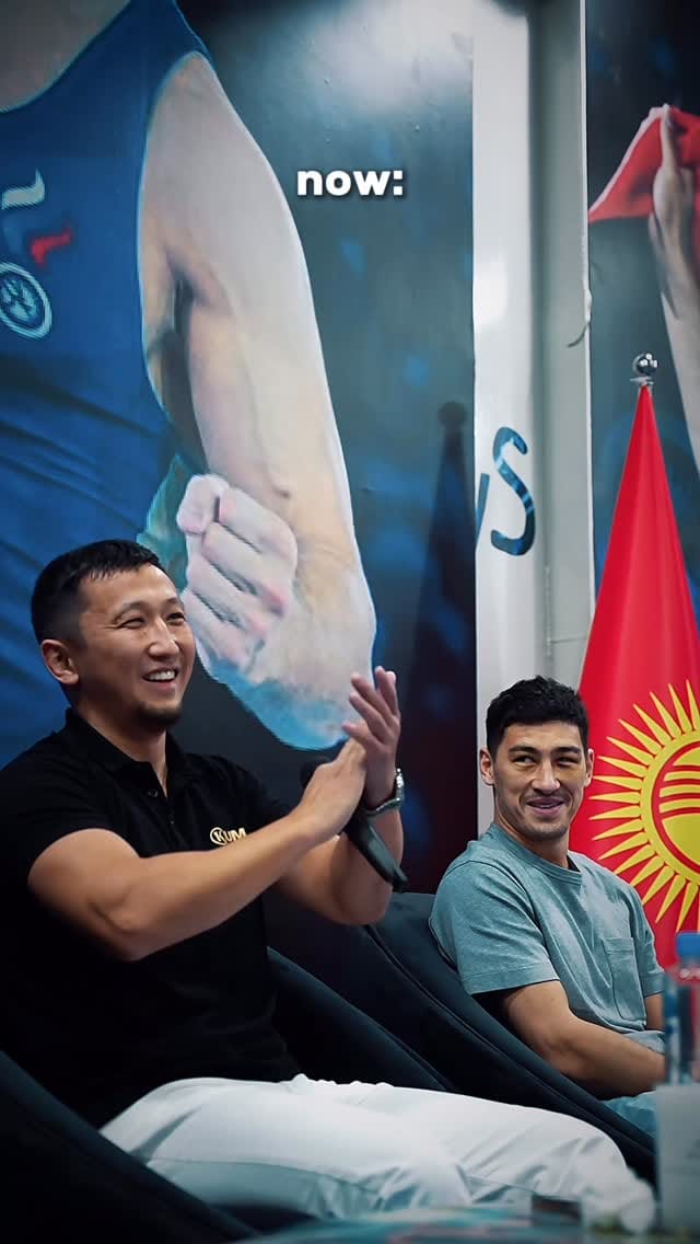 Post 7 by Kuma Kaliev on Instagram (video)