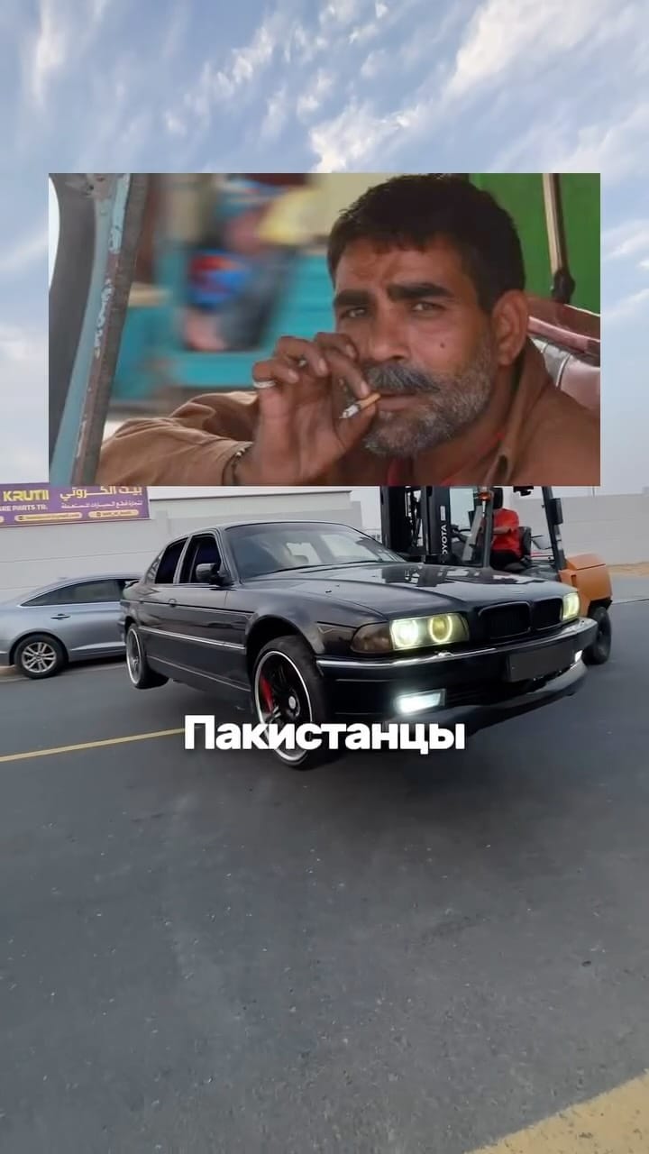 Post 4 by Kuma Kaliev on Instagram (video)