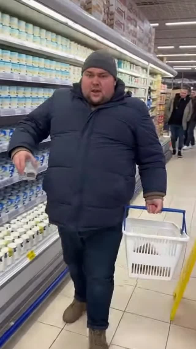 Post 3 by Ilya Dratutin on Instagram (video)