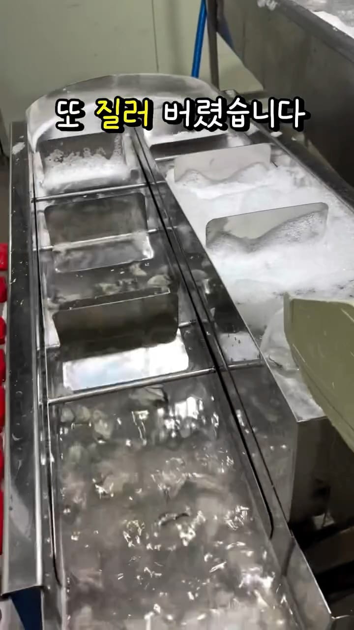 Post 10 by 이순신수산 on Instagram (video)