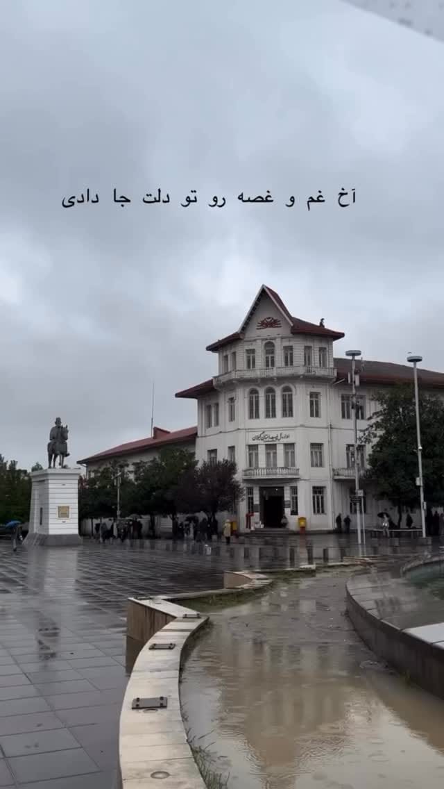 Post 1 by 🚩گروه مهندسی آوا صنعت شمال on Instagram (video)