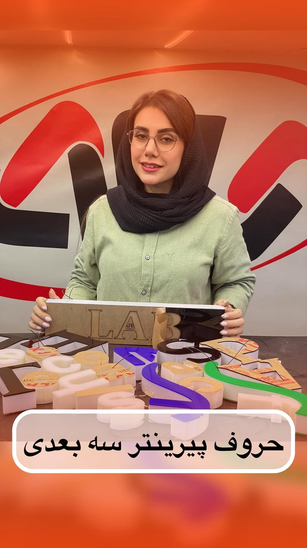 Post 9 by 🚩گروه مهندسی آوا صنعت شمال on Instagram (video)